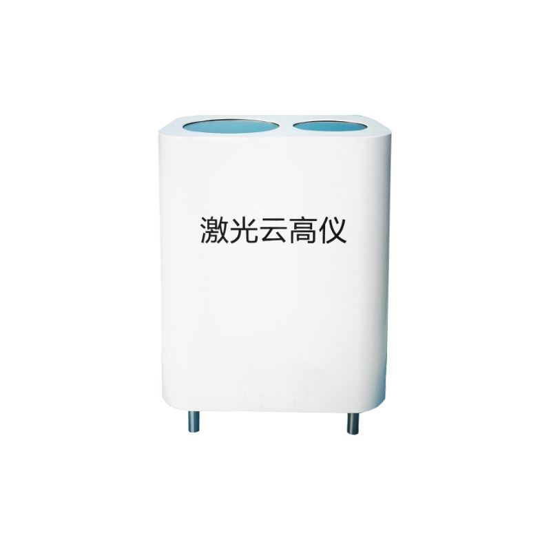 激光云高仪