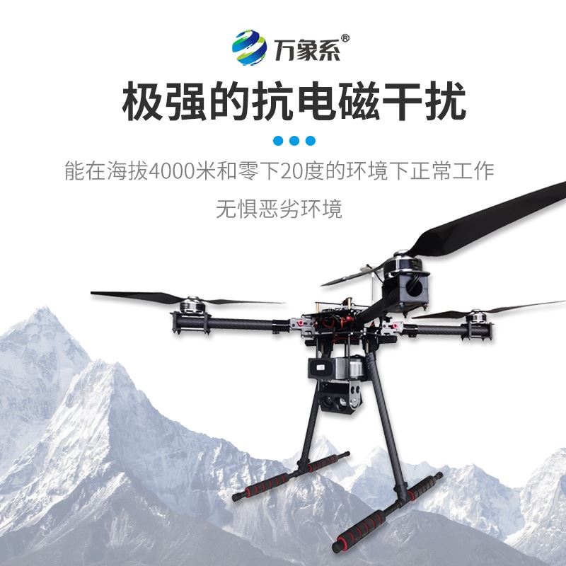后向散射能见度检测仪