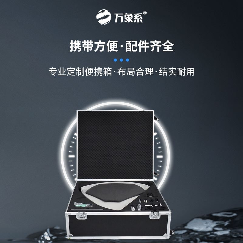 便携式卫星气象水文数据广播接收设备