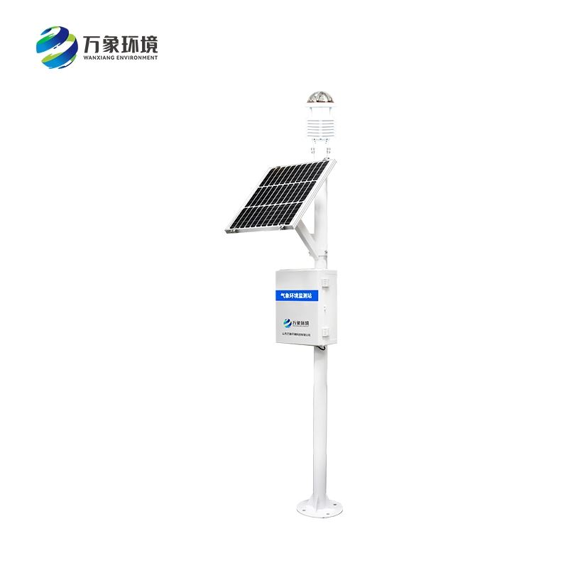 铁路气象站