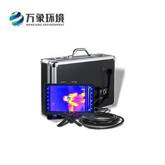 热成像生命探测仪WX-860T