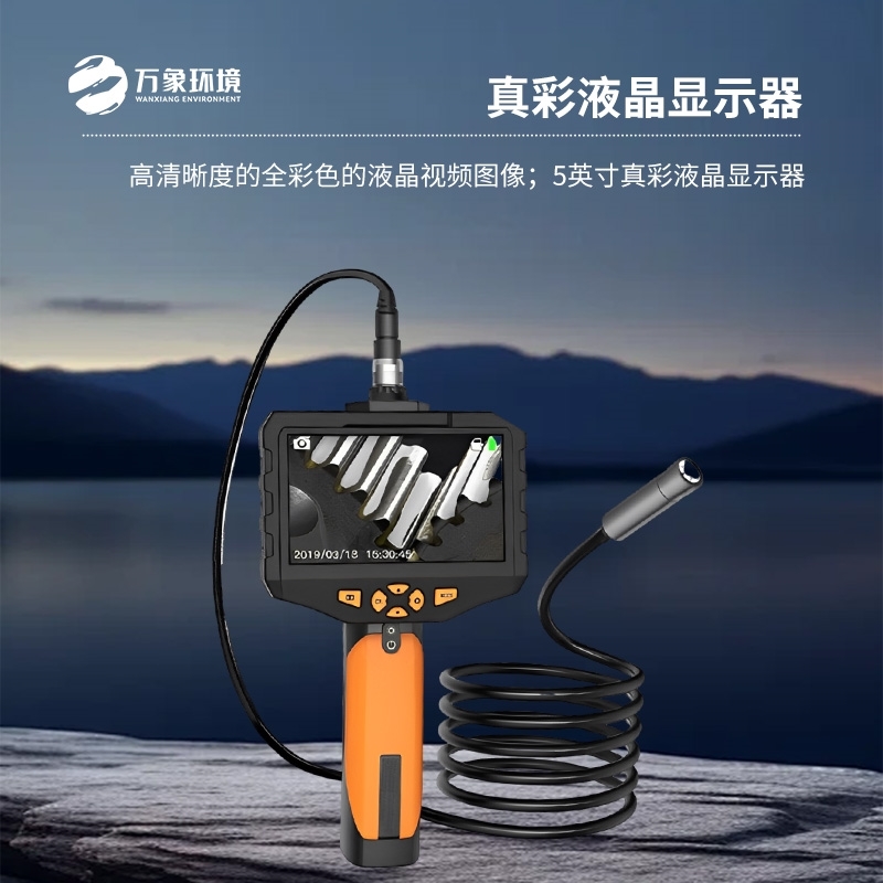 音频生命探测仪
