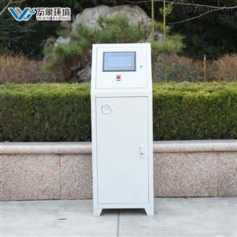 WX-0701S智慧农业监测系统方案