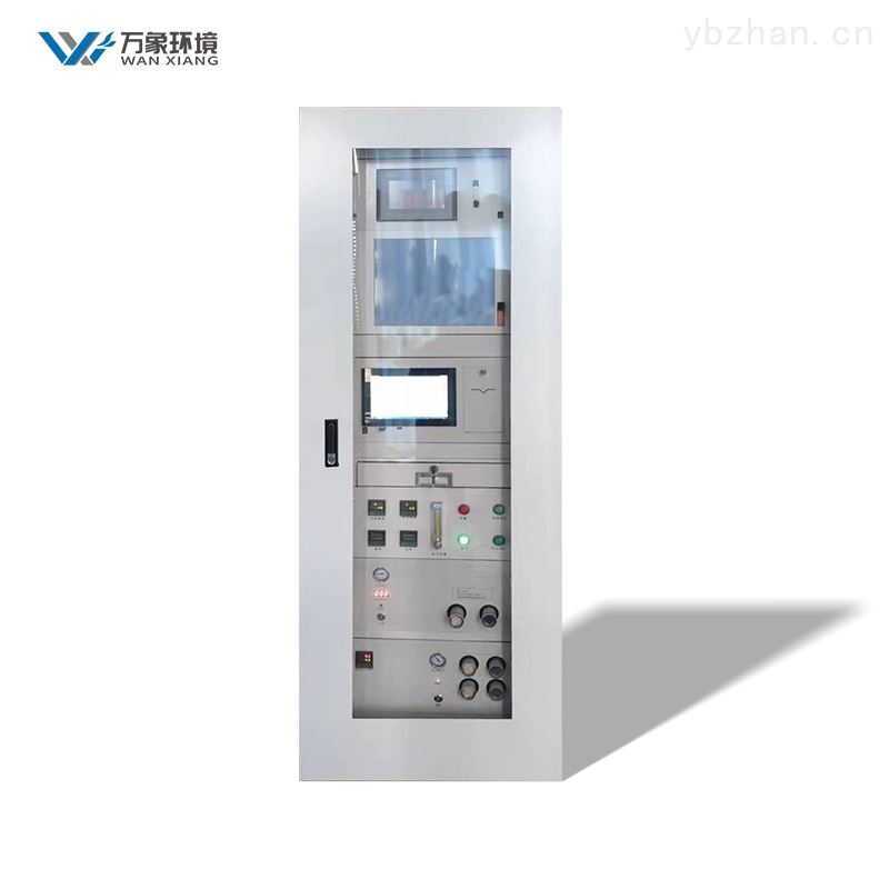 cems烟气在线分析仪