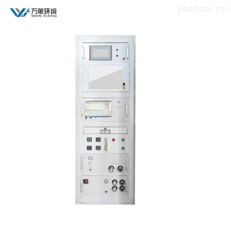 cems烟气在线分析仪
