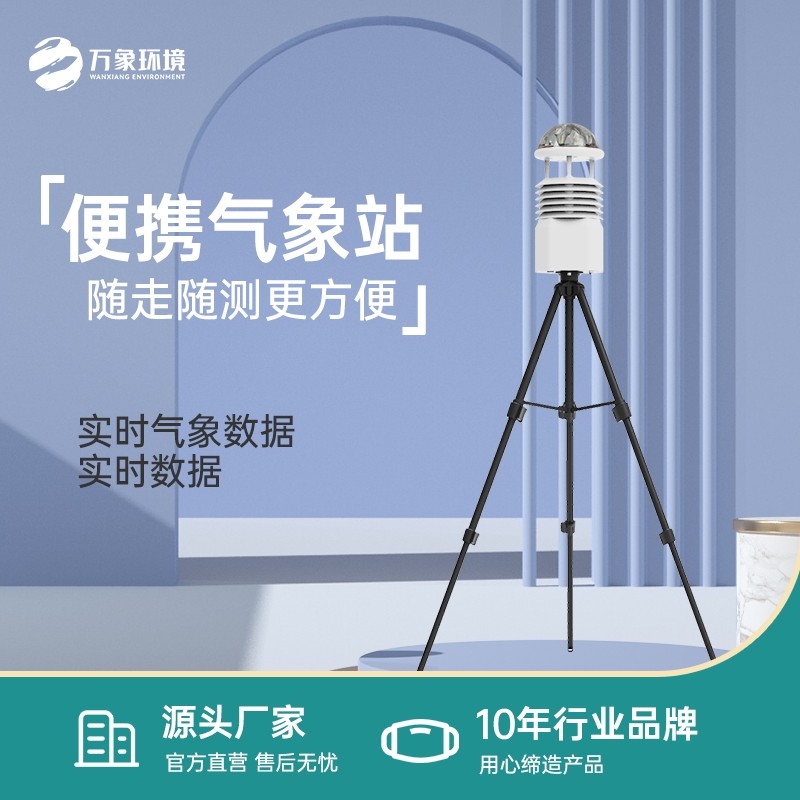 3_看图王.jpg 3_看图王.jpg