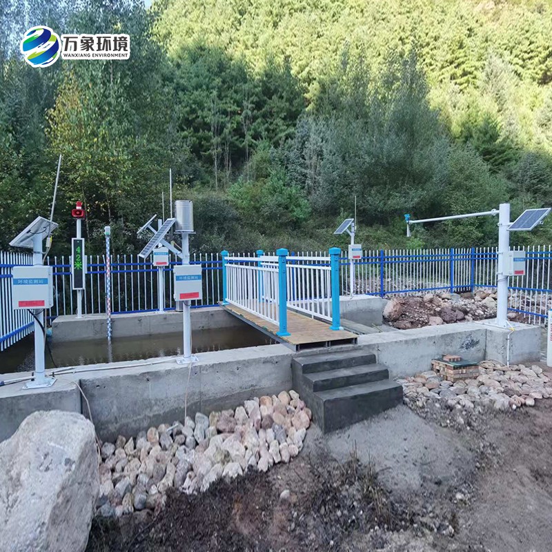 水质水文雨量监测系统 (2).jpg