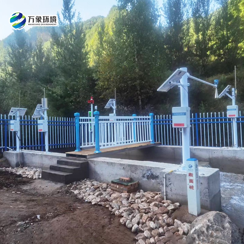 水质水文雨量监测系统 (3).jpg