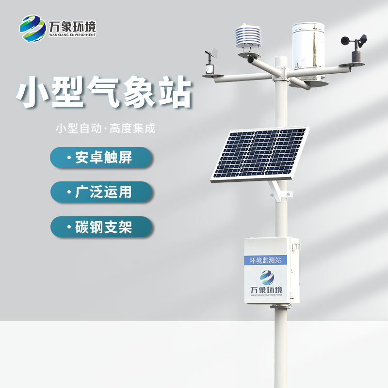 4ys-1_看图王.jpg 4ys-1_看图王.jpg