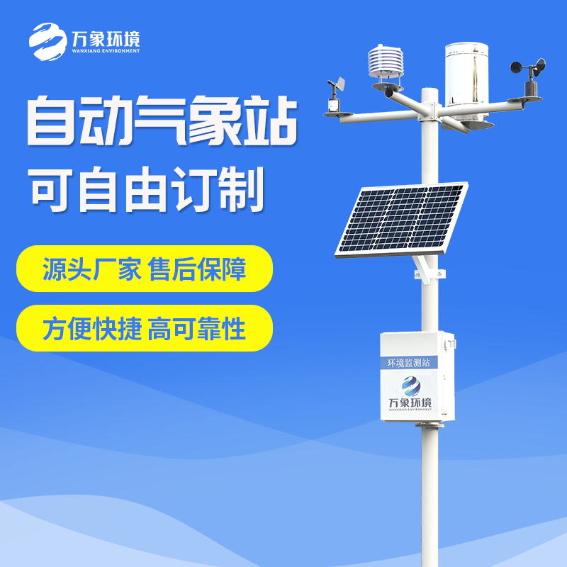 FT-ZDQX-13_看图王.jpg