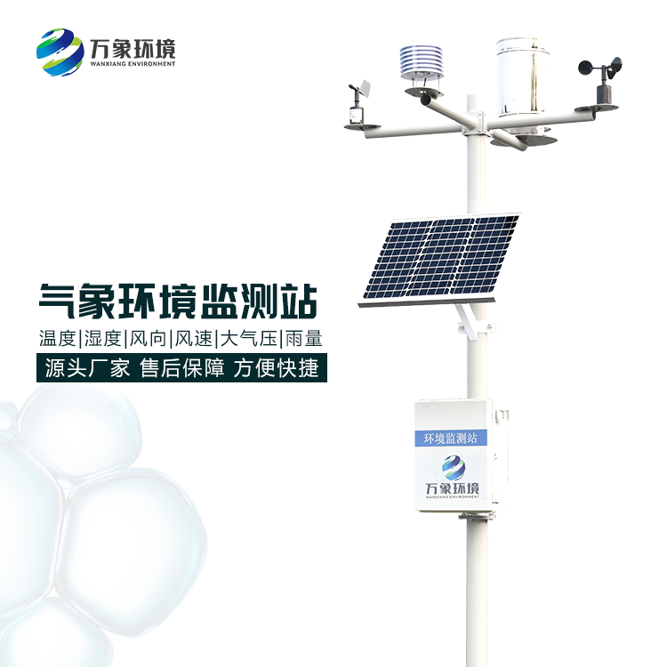 FT-ZDQX-19_看图王.jpg FT-ZDQX-19_看图王.jpg