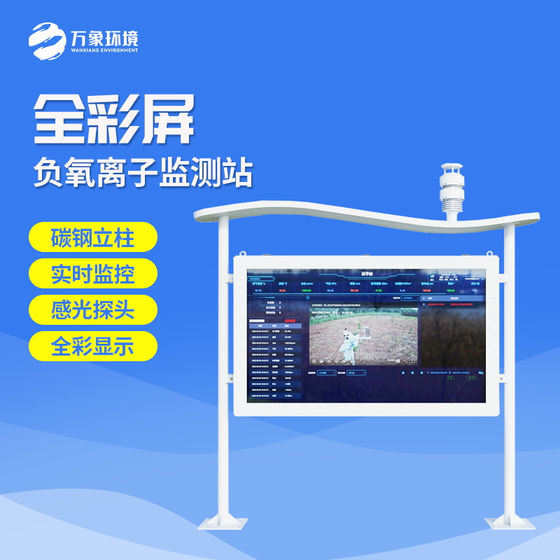 WX-FLZ50-2_看图王.jpg WX-FLZ50-2_看图王.jpg