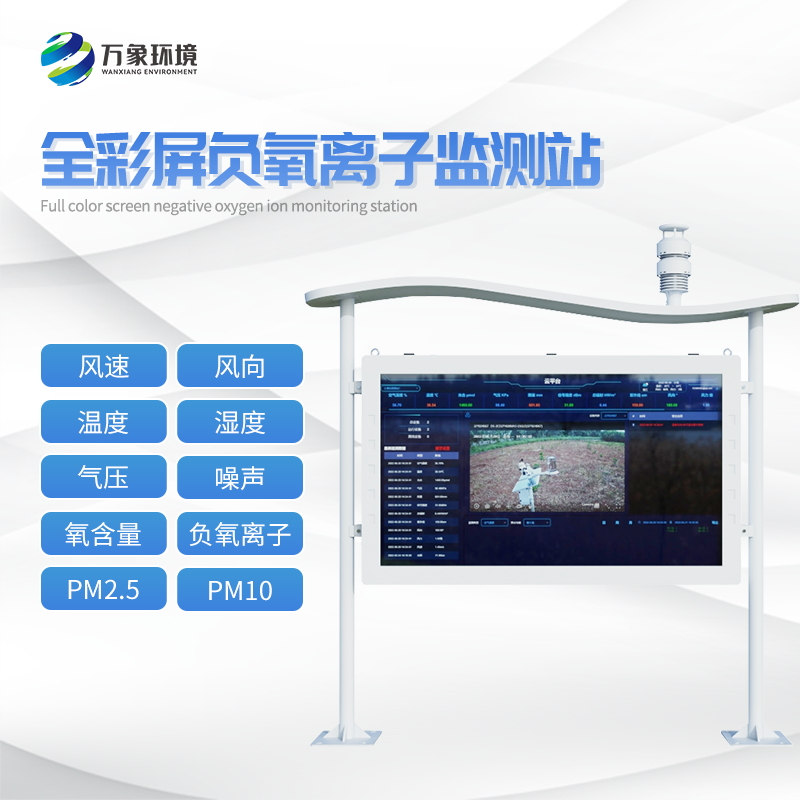 WX-FLZ50-4_看图王.jpg WX-FLZ50-4_看图王.jpg