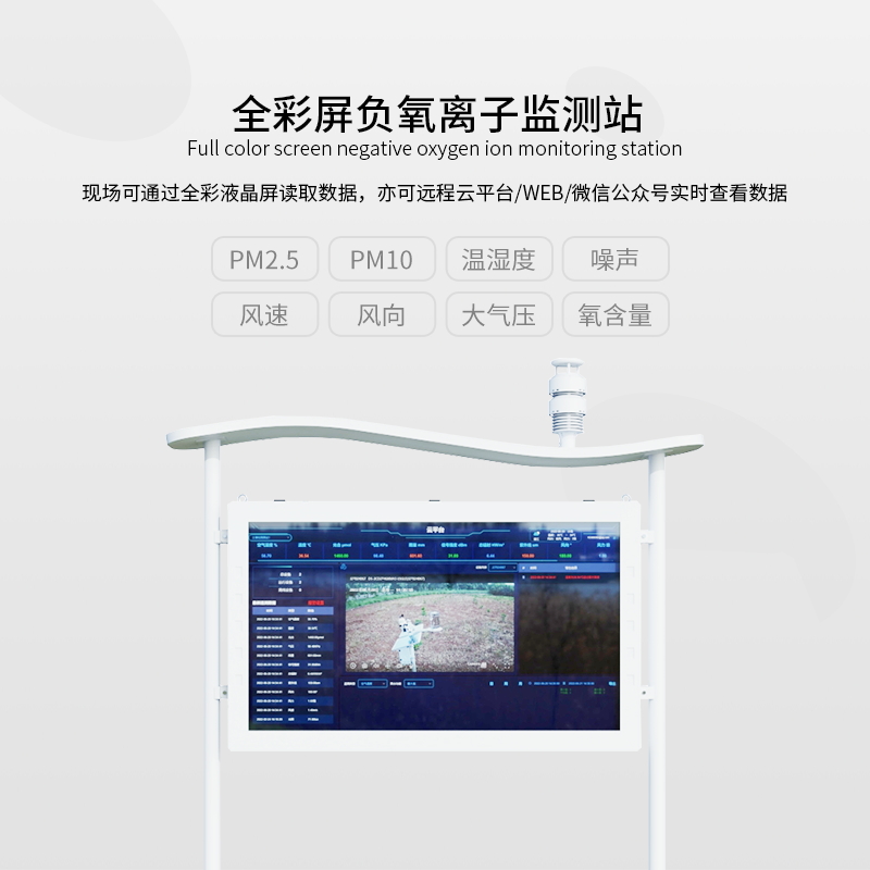 WX-FLZ50-1_看图王.jpg WX-FLZ50-1_看图王.jpg