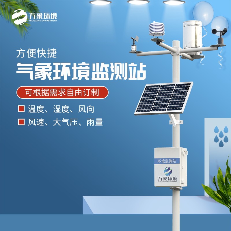 FT-ZDQX-18_看图王.jpg FT-ZDQX-18_看图王.jpg