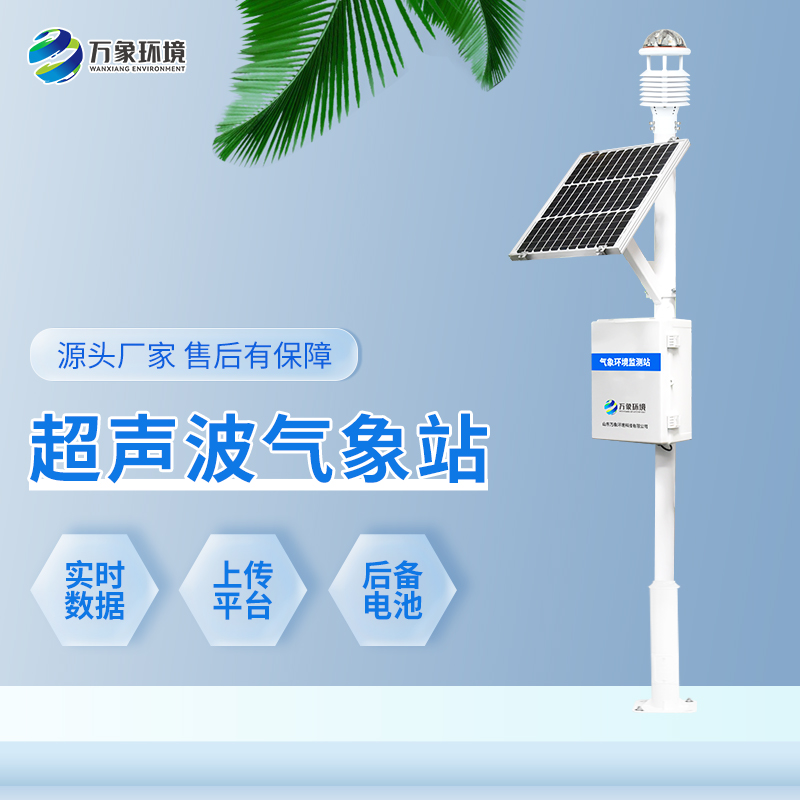 1_看图王.jpg 1_看图王.jpg