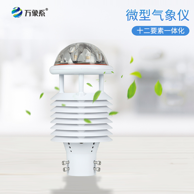 十二要素 (1).jpg 十二要素 (1).jpg