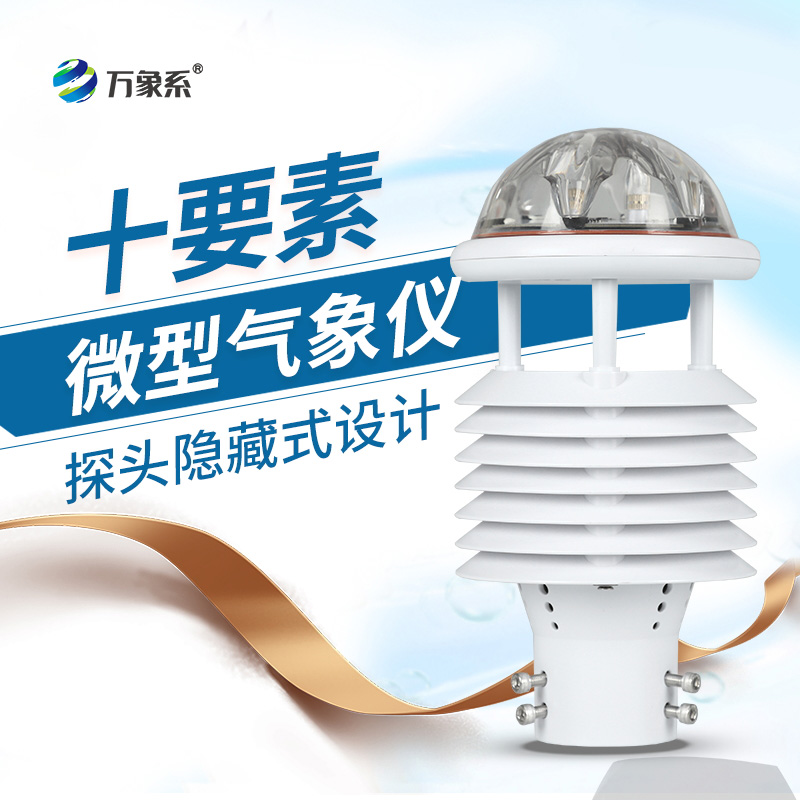 10要素 (2).jpg 10要素 (2).jpg
