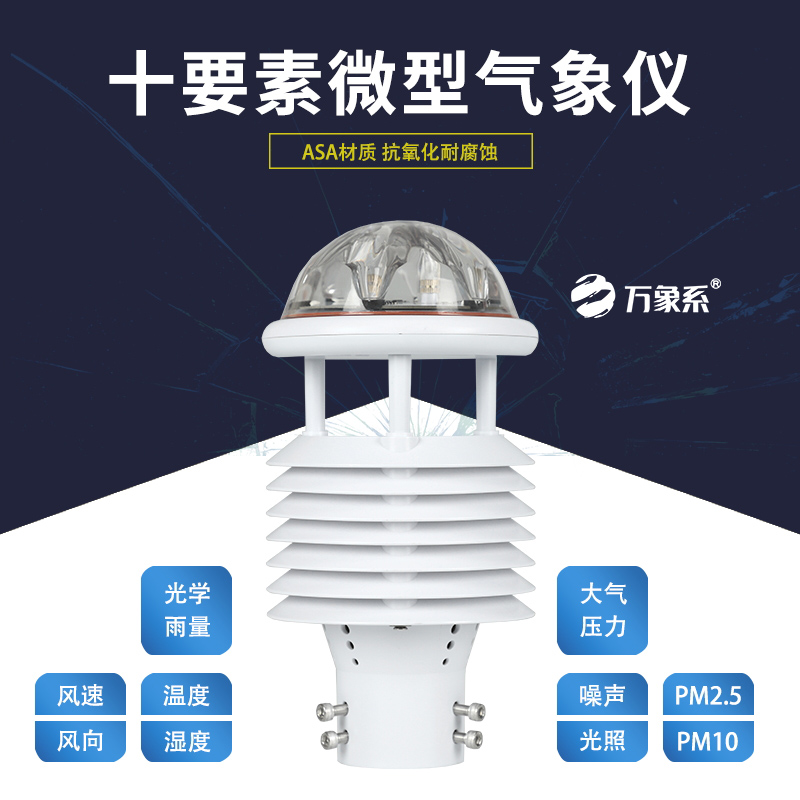 10要素 (3).jpg