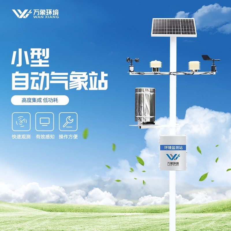 xx2_看图王.jpg xx2_看图王.jpg