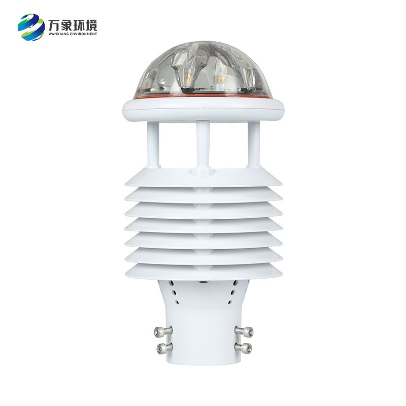 一体化微气象传感器