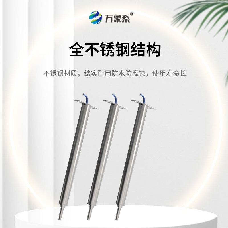振弦测缝计