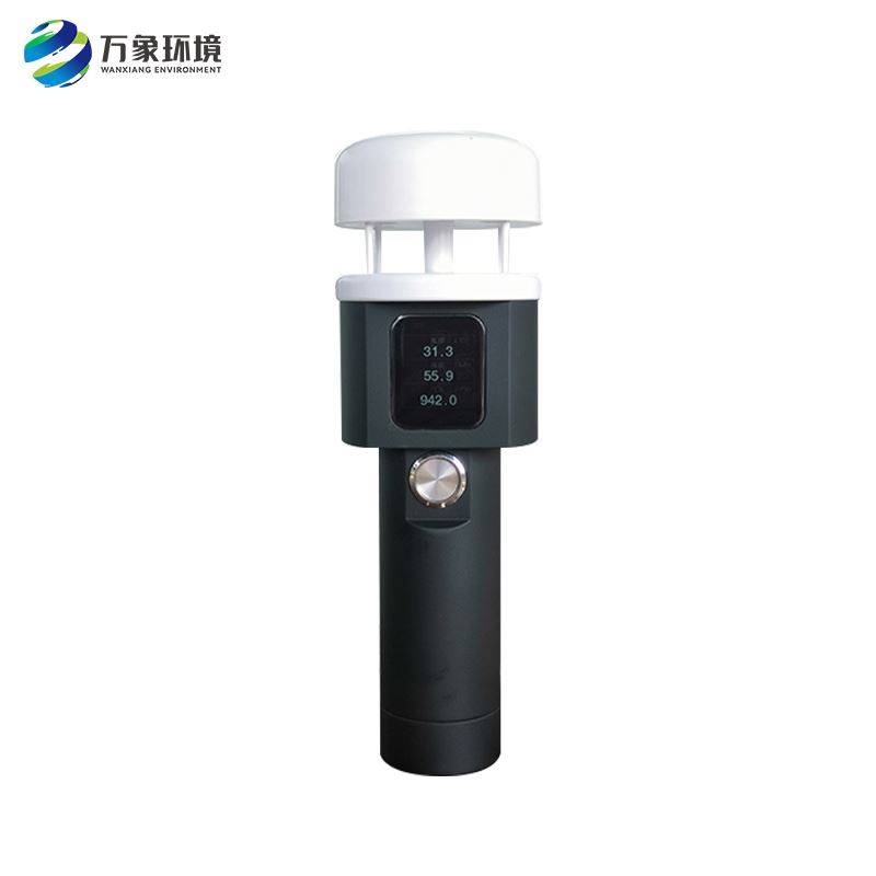 便携式气象仪器