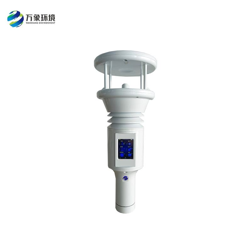 手持式智能气象站