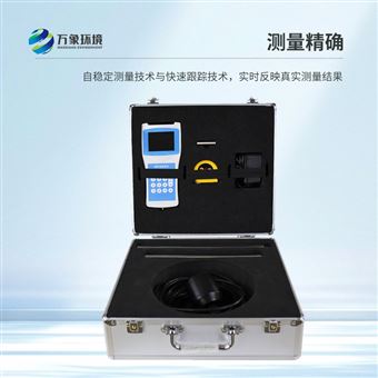 WX-CS150测水深仪器