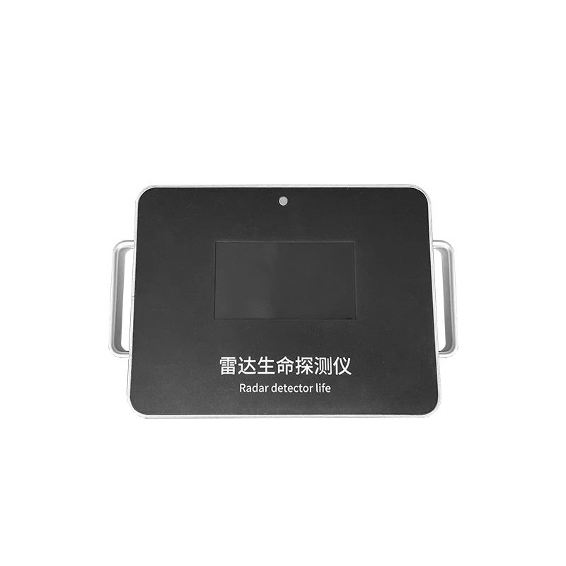 雷达生命探测仪器
