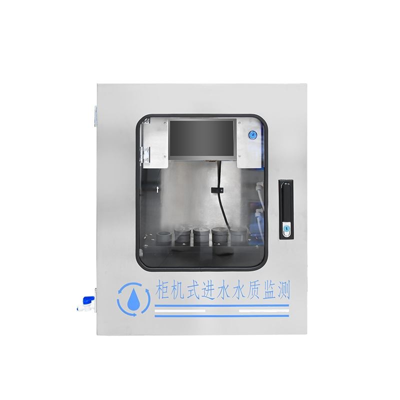 二次供水水质监测设备
