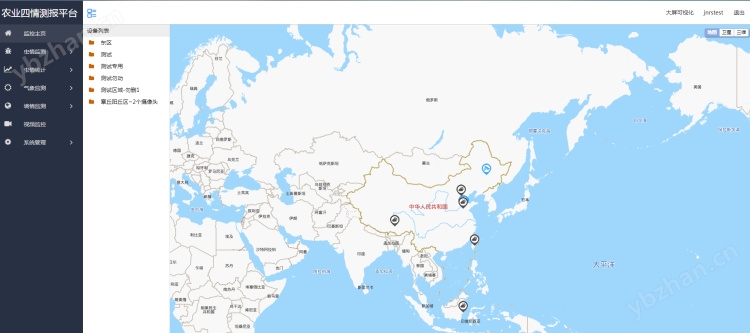 农业四情监测系统 农业四情监测管理系统